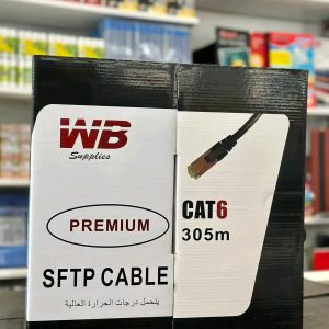 Cable